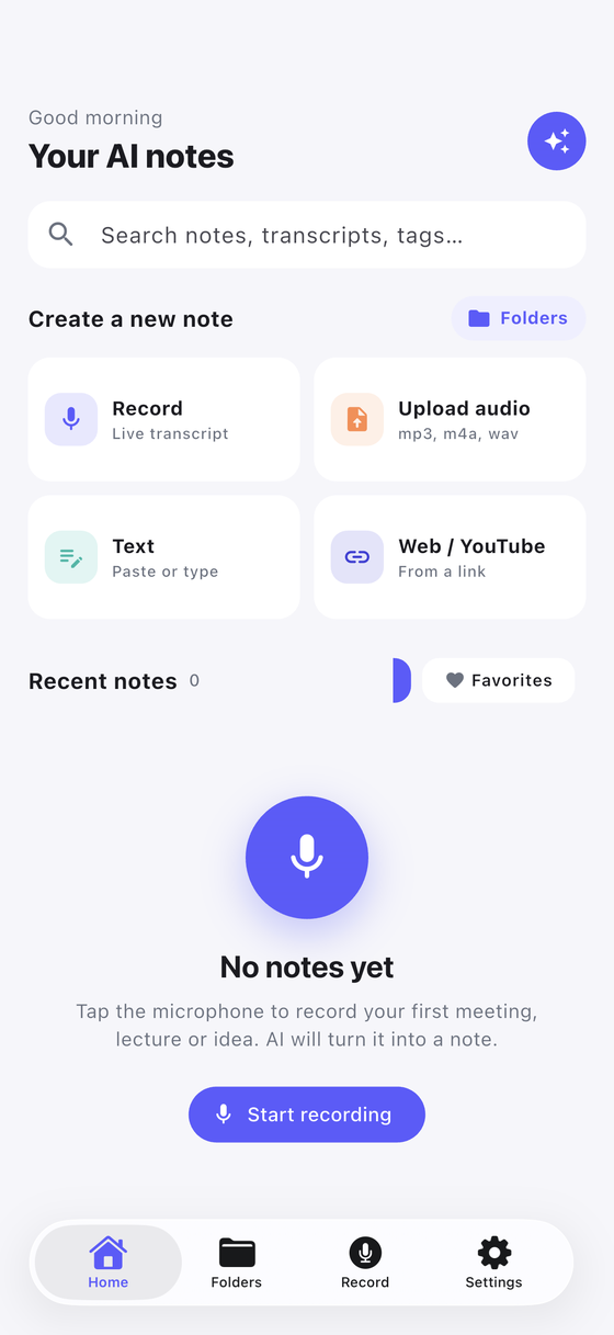 Home screen inviting you to start recording